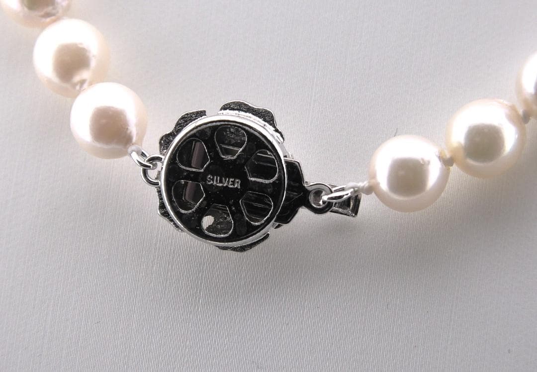 Akoya pearl necklace with 7.0-7.5mm pearls on a 43cm silver chain