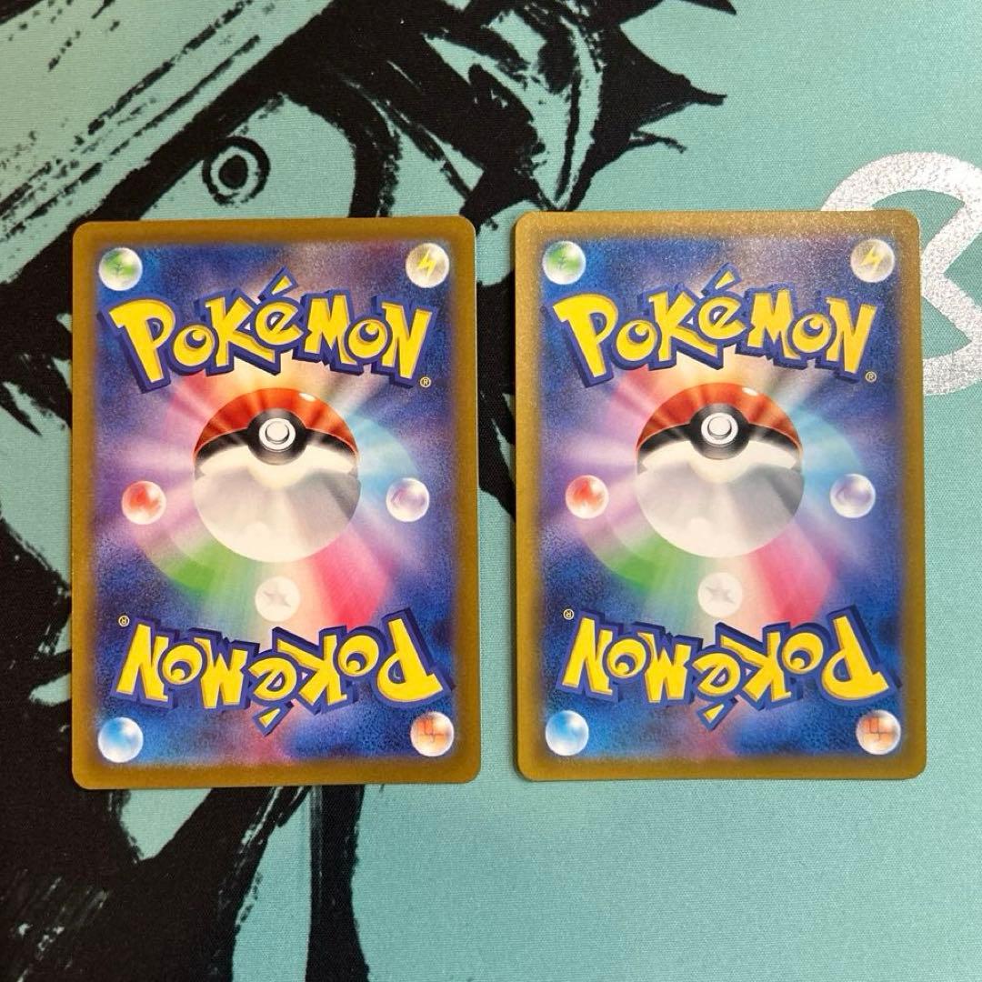 Pokemon Mewtwo — Japanese