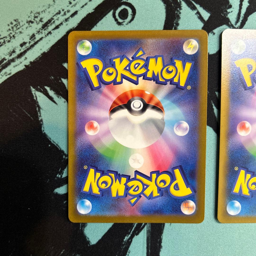 Pokemon Mewtwo — Japanese