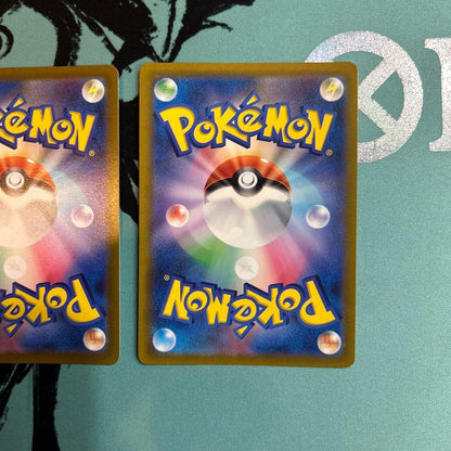 Pokemon Mewtwo — Japanese