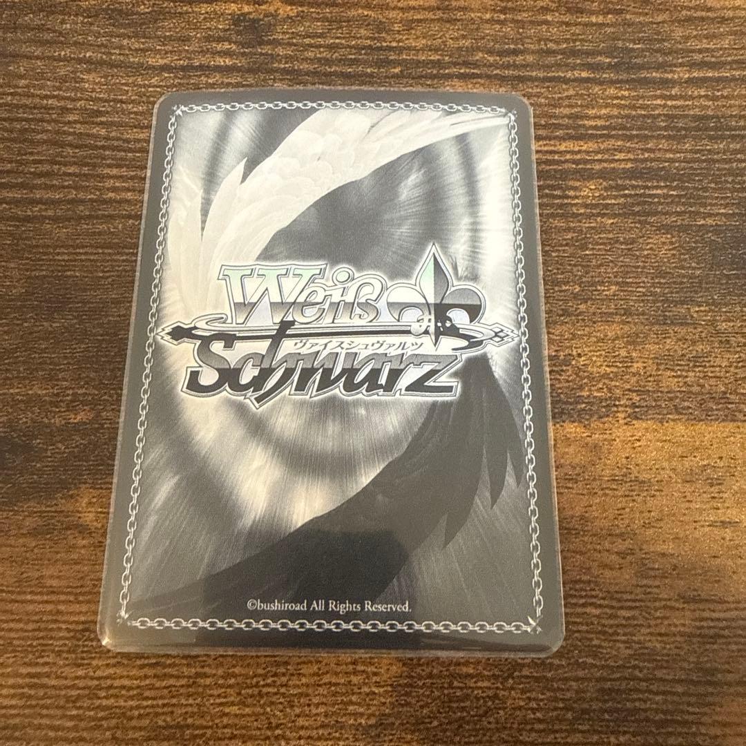 Weiss Schwarz Weiße Rose Valkyrie Genesis: Apostle Blade SP — Japanese