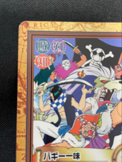One Piece Buggy — Japanese