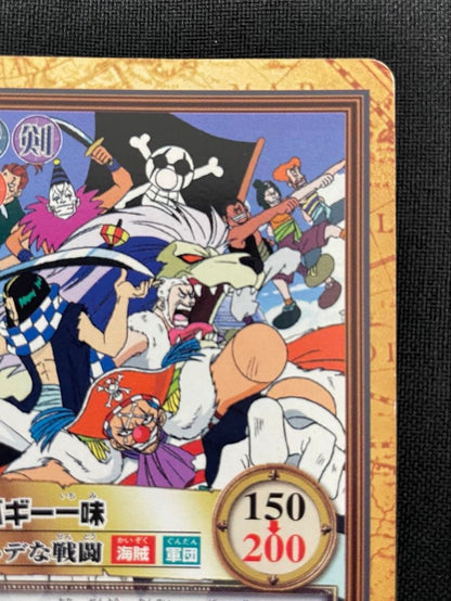 One Piece Buggy — Japanese