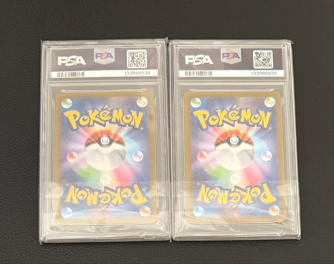 PSA 10 Pokemon Mega Gengar ex — Japanese