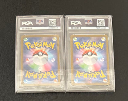 PSA 10 Pokemon Mega Gengar ex — Japanese