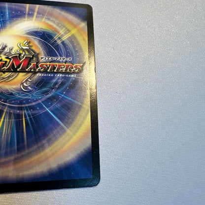 Duel Masters Immortal Spirit Perfect Galaxy Secret — Japanese