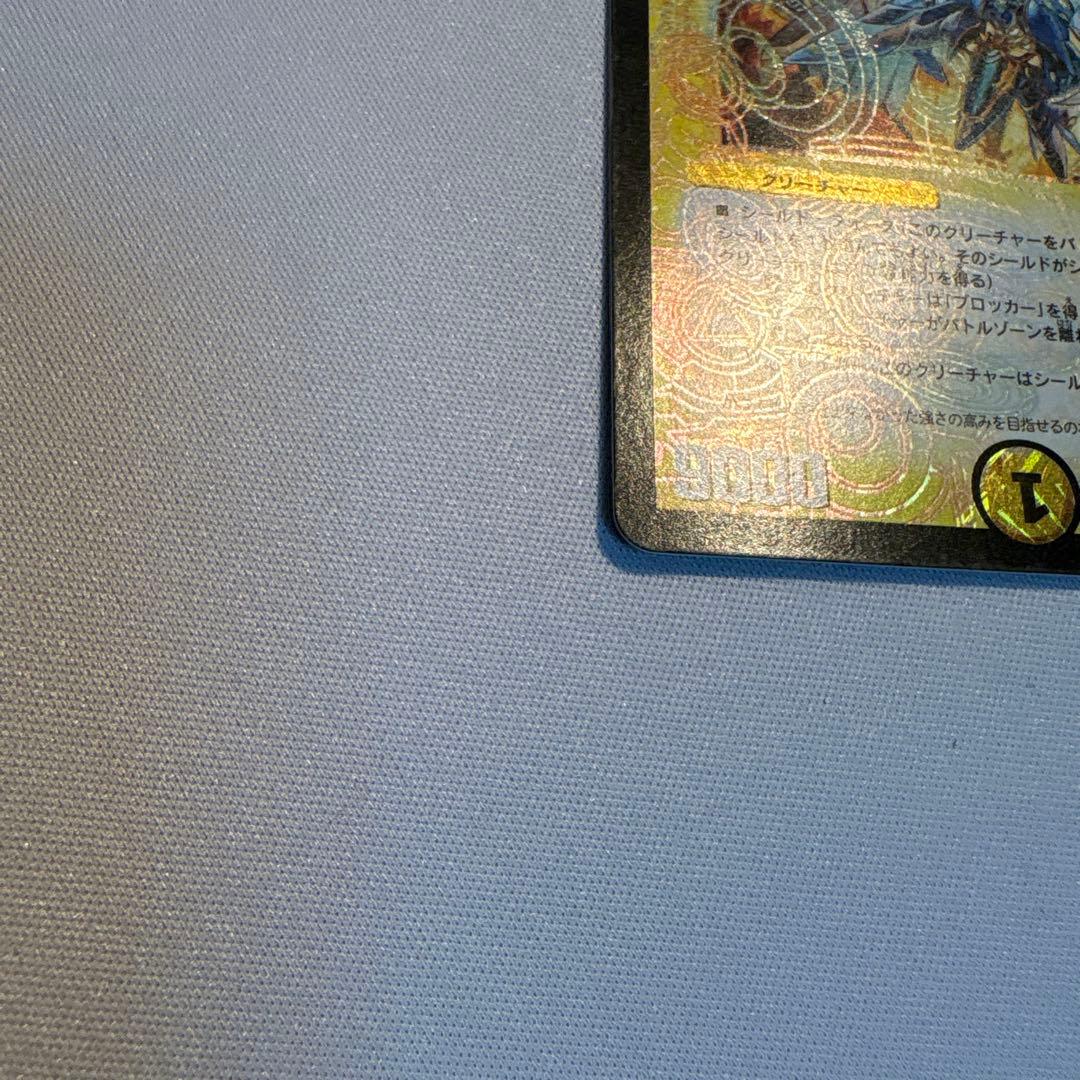Duel Masters Immortal Spirit Perfect Galaxy Secret — Japanese
