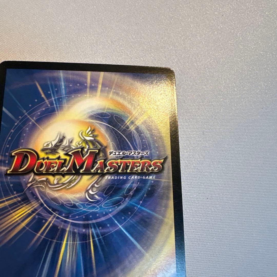 Duel Masters Immortal Spirit Perfect Galaxy Secret — Japanese