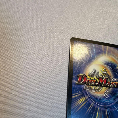 Duel Masters Immortal Spirit Perfect Galaxy Secret — Japanese