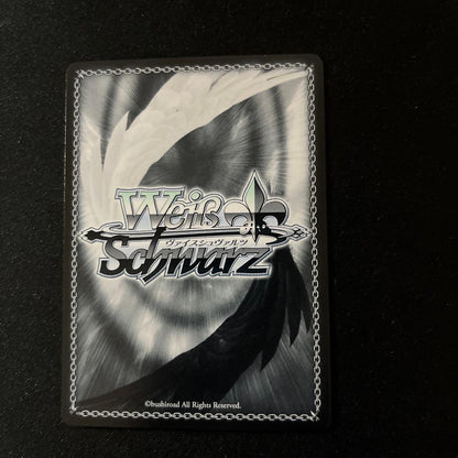 Weiss Schwarz hololive production Hololive Minato Aqua Weiss Schwarz Aqua-ART SP Signed — Japanese