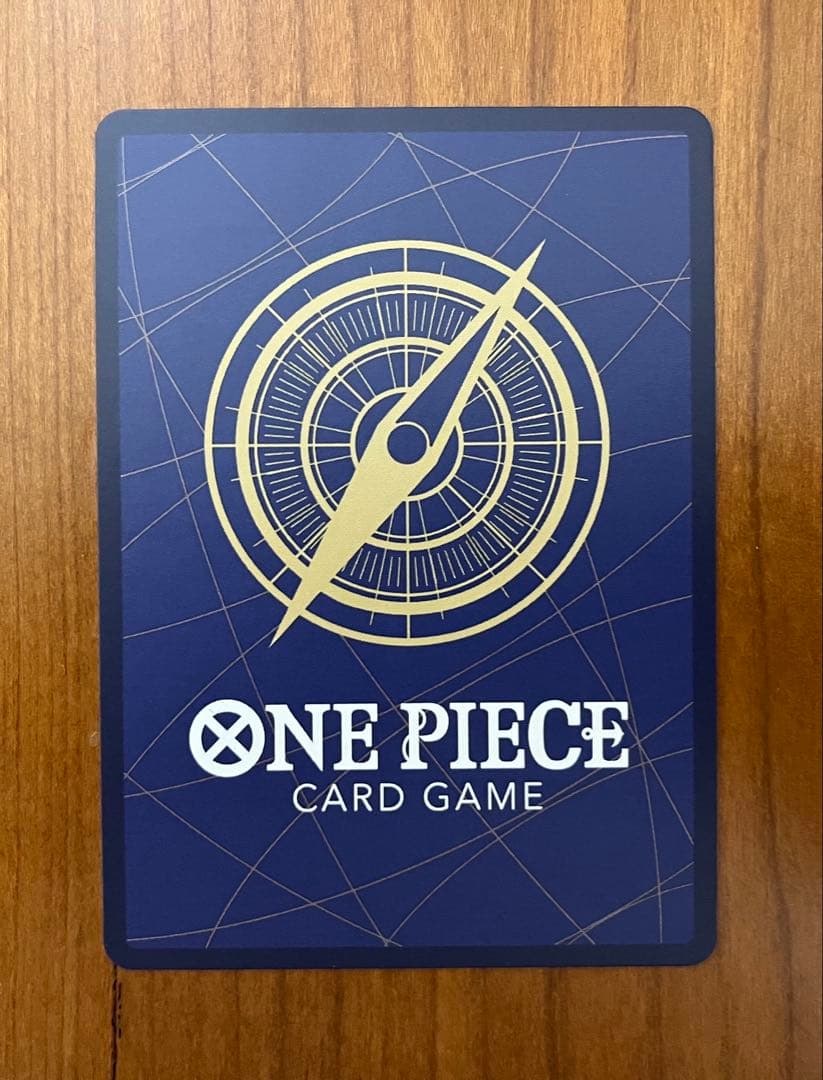 One Piece One Piece Card Jump McDonald's Promo — Japanese