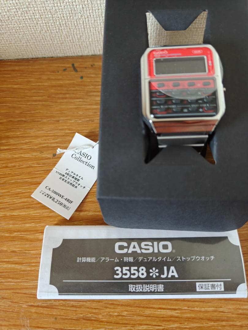 CASIO CA-500WE-4BJF Digital Men's Watch — Japanese
