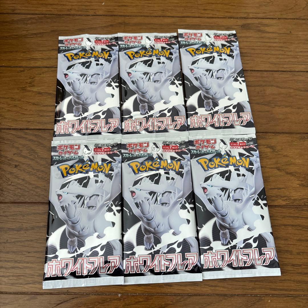 Pokemon Pokémon Card Game Expansion Pack White Flare Mega Dream EX Mega Brave Pack — M High Class Pack MEGA Dream ex — Japanese