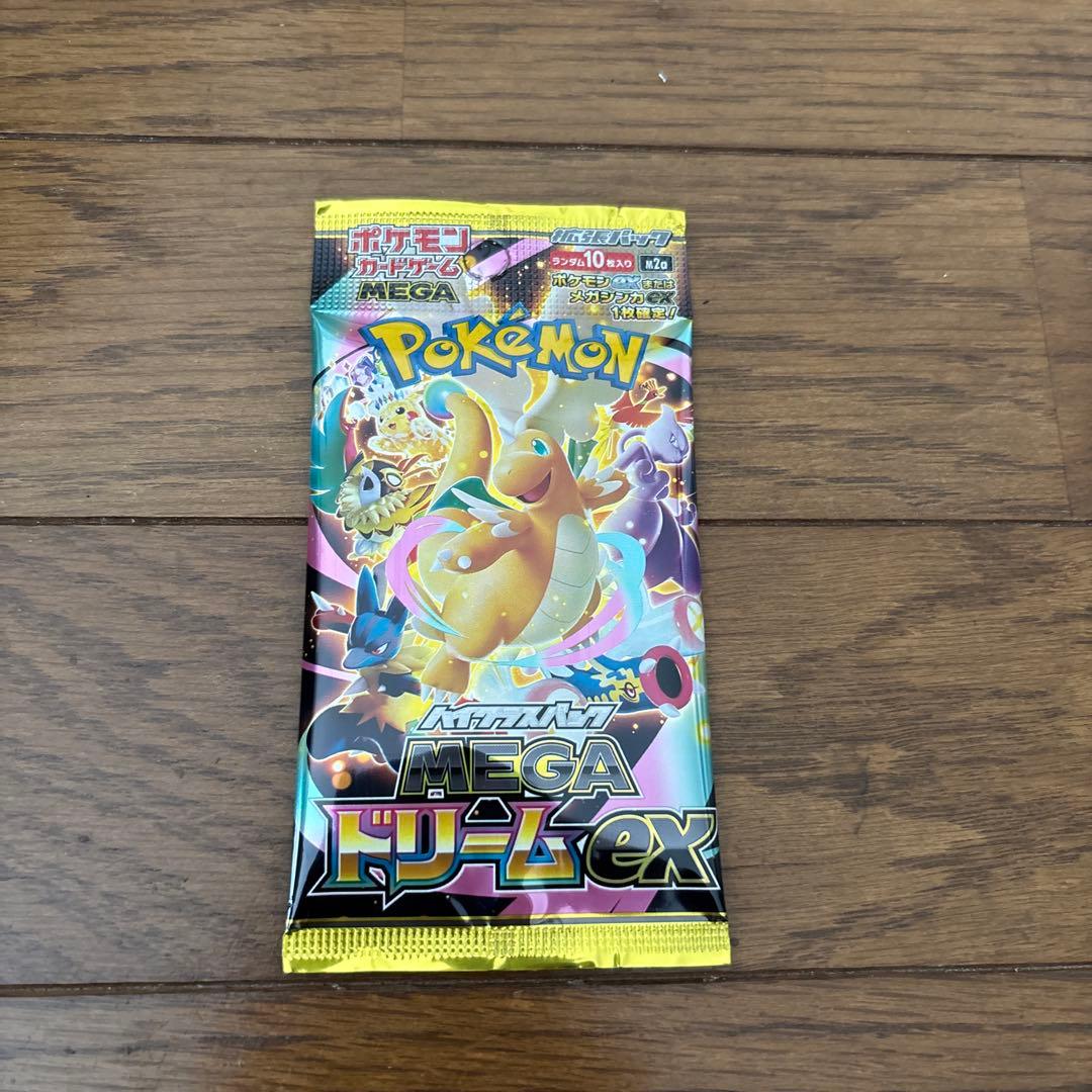 Pokemon Pokémon Card Game Expansion Pack White Flare Mega Dream EX Mega Brave Pack — M High Class Pack MEGA Dream ex — Japanese