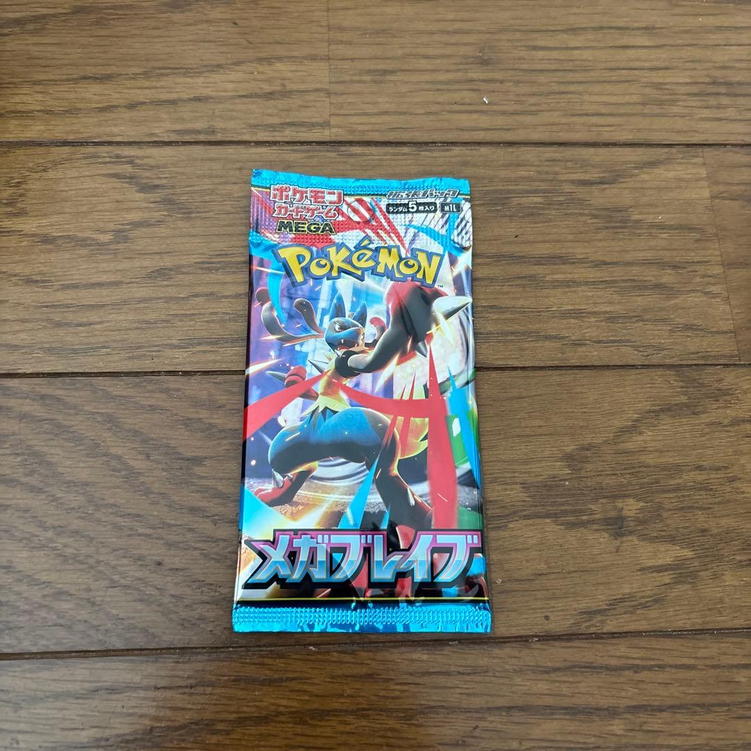 Pokemon Pokémon Card Game Expansion Pack White Flare Mega Dream EX Mega Brave Pack — M High Class Pack MEGA Dream ex — Japanese