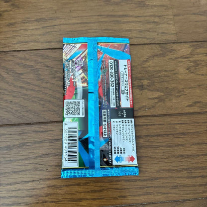 Pokemon Pokémon Card Game Expansion Pack White Flare Mega Dream EX Mega Brave Pack — M High Class Pack MEGA Dream ex — Japanese