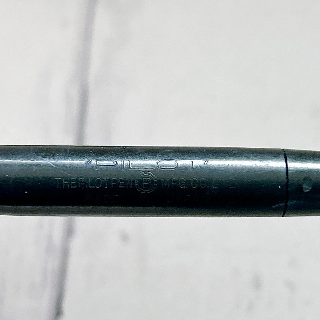 PILOT 14K gold fountain pen model 8063 made in Japan shown with cap on