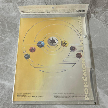 Pokemon Unopened Pocket Monster Gold and Silver Anniversary Premium File Pokémon Card PROMO — Japanese