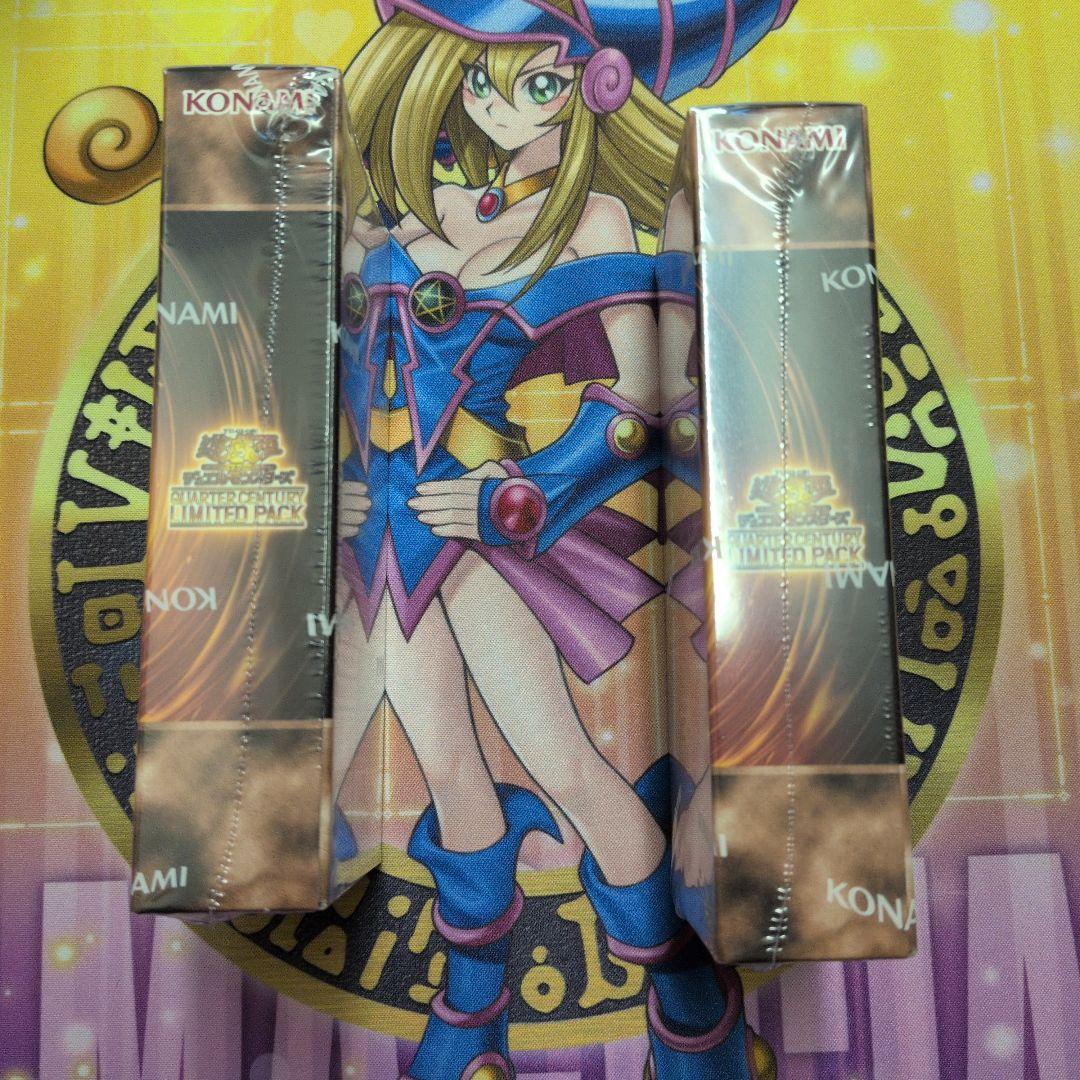 Yu-Gi-Oh Yu-Gi-Oh! OCG Quarter Century Limited Pack 2BOX Set Box — Japanese