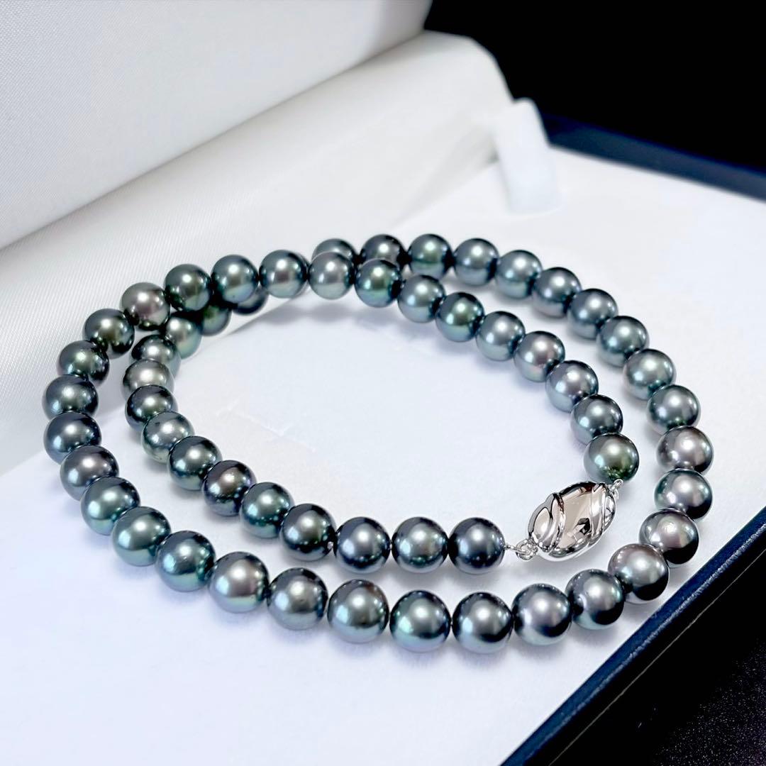 Akoya gray pearl necklace with 7.0-7.5mm pearls and silver clasp, 43.5cm long