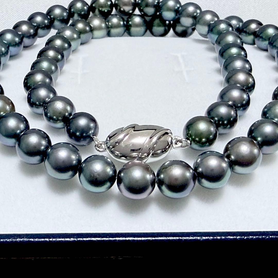 Akoya gray pearl necklace with 7.0-7.5mm pearls and silver clasp, 43.5cm long