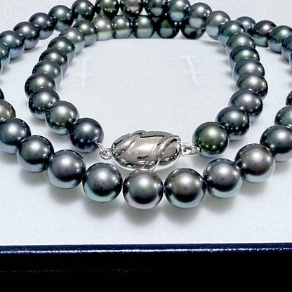 Akoya gray pearl necklace with 7.0-7.5mm pearls and silver clasp, 43.5cm long