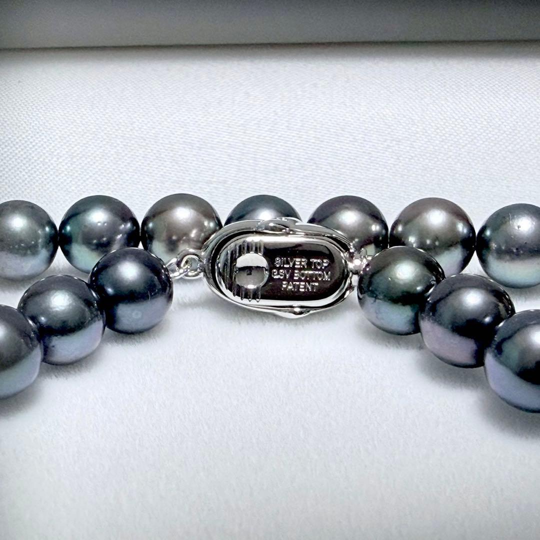 Akoya gray pearl necklace with 7.0-7.5mm pearls and silver clasp, 43.5cm long