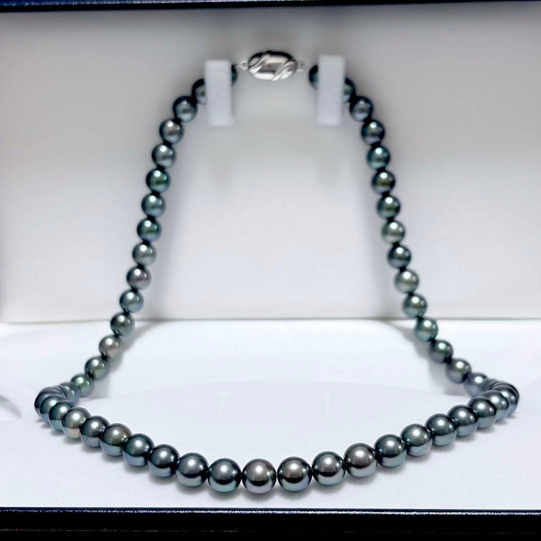 Akoya gray pearl necklace with 7.0-7.5mm pearls and silver clasp, 43.5cm long