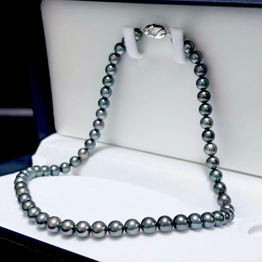 Akoya gray pearl necklace with 7.0-7.5mm pearls and silver clasp, 43.5cm long