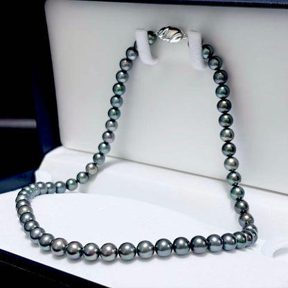 Akoya gray pearl necklace with 7.0-7.5mm pearls and silver clasp, 43.5cm long