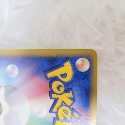Pokemon Ditto R/★ — PCG Expansion Pack: Tower of Holon Research 012/086 — Japanese
