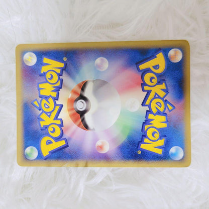 Pokemon Ditto R/★ — PCG Expansion Pack: Tower of Holon Research 012/086 — Japanese