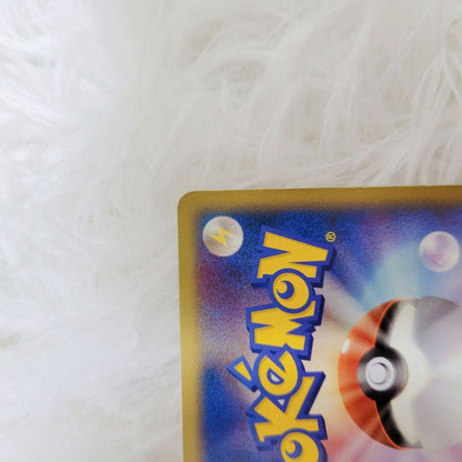 Pokemon Ditto R/★ — PCG Expansion Pack: Tower of Holon Research 012/086 — Japanese