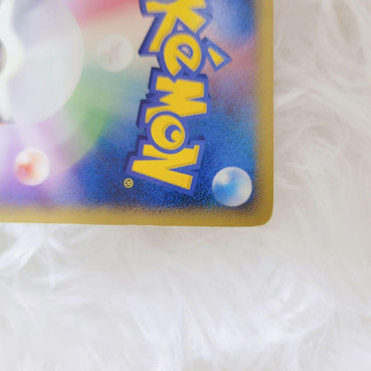 Pokemon Ditto R/★ — PCG Expansion Pack: Tower of Holon Research 012/086 — Japanese