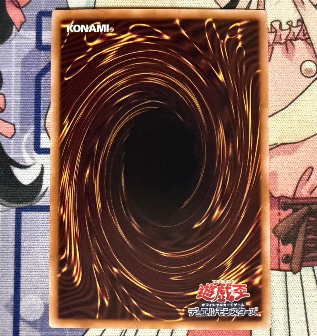 Yu-Gi-Oh Reinforcement of the Army Queen's Century Secret — Japanese