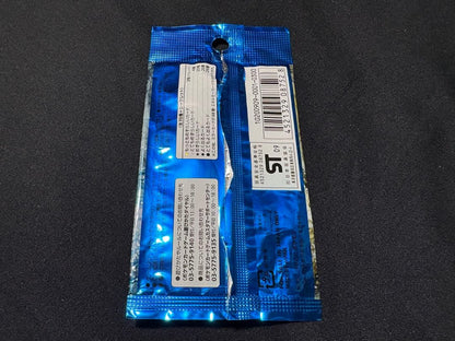 Pokemon Pokémon Card Game Soul Silver Collection Empty Pack Pack — Japanese