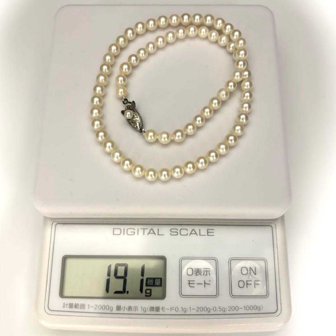 Aukoya pearl necklace with 5.5-6mm white round pearls, 41cm length
