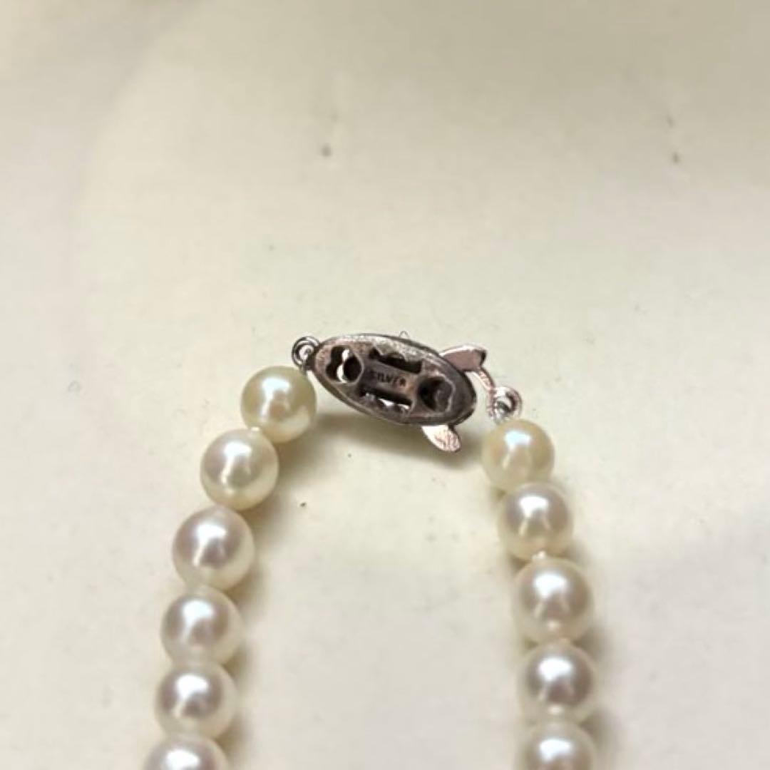Aukoya pearl necklace with 5.5-6mm white round pearls, 41cm length