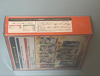 Weiss Schwarz Symphogear WEISS SCHWARZ Senki Zesshō Symphogear XD UNLIMITED EXTEND Box — Japanese