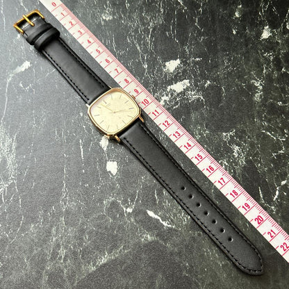 SEIKO Sharijo Square Gold Quartz Men's Watch — Japanese