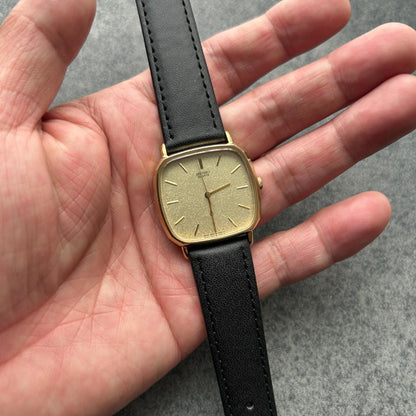 SEIKO Sharijo Square Gold Quartz Men's Watch — Japanese