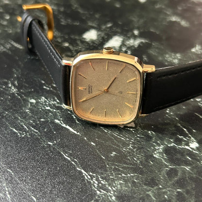 SEIKO Sharijo Square Gold Quartz Men's Watch — Japanese