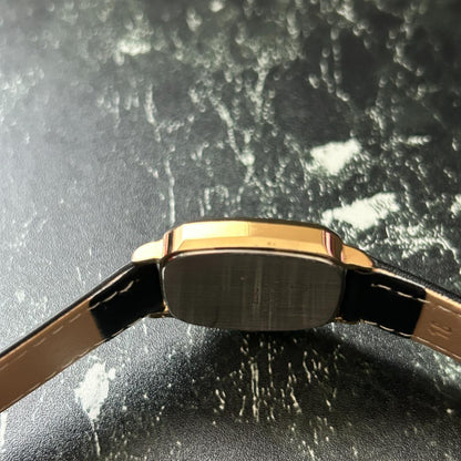 SEIKO Sharijo Square Gold Quartz Men's Watch — Japanese