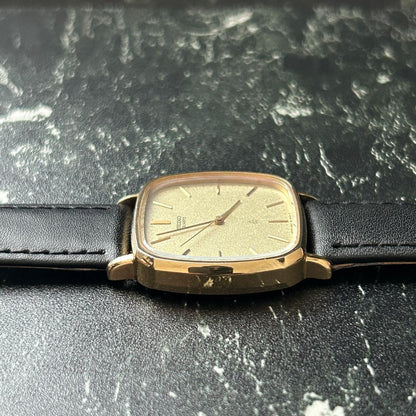 SEIKO Sharijo Square Gold Quartz Men's Watch — Japanese