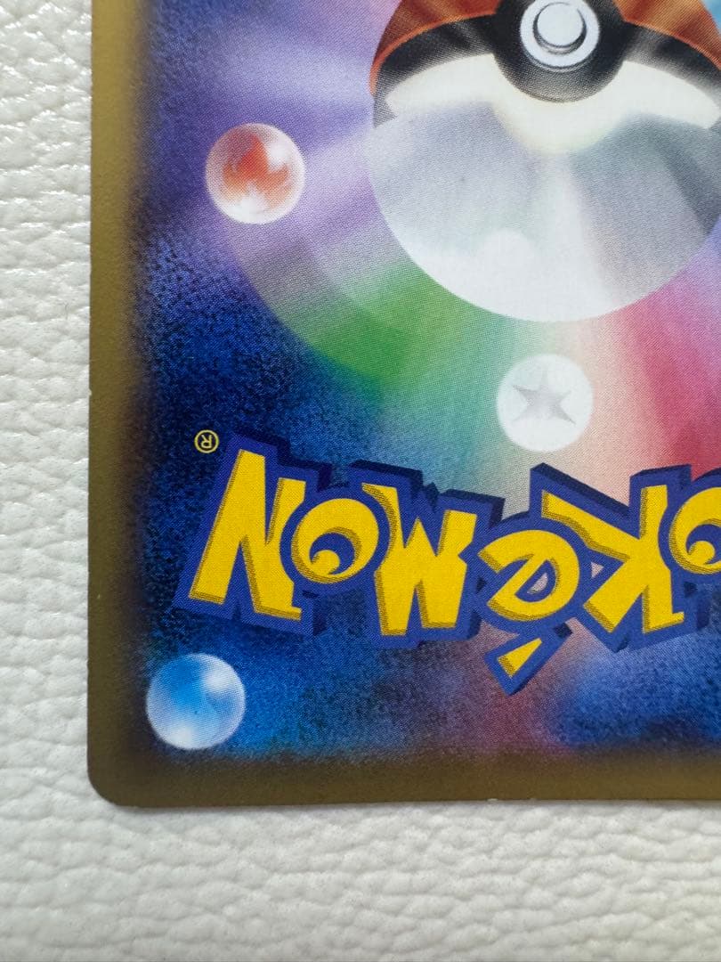 Pokemon Mega Charizard ex — XY Series Deck 002/021 — Japanese