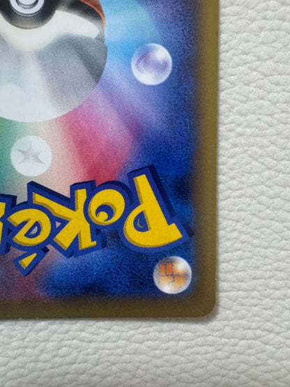 Pokemon Mega Charizard ex — XY Series Deck 002/021 — Japanese