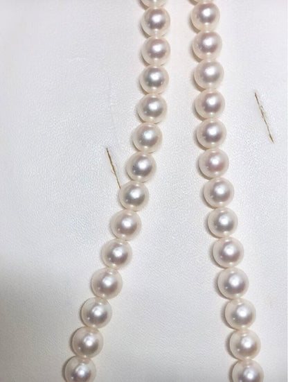 k18 Akoya pearl necklace with round white pearls sized 7.0-7.5mm on a 41.5cm chain