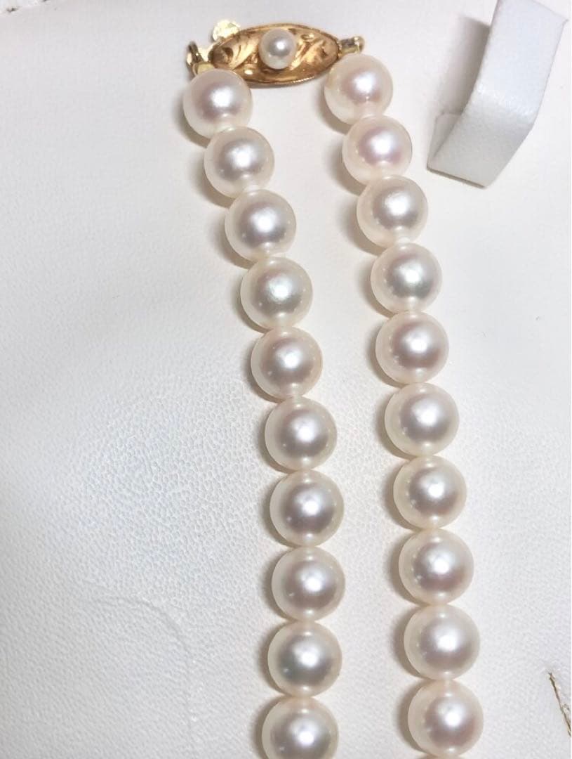 k18 Akoya pearl necklace with round white pearls sized 7.0-7.5mm on a 41.5cm chain