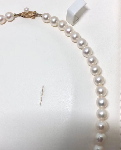 k18 Akoya pearl necklace with round white pearls sized 7.0-7.5mm on a 41.5cm chain