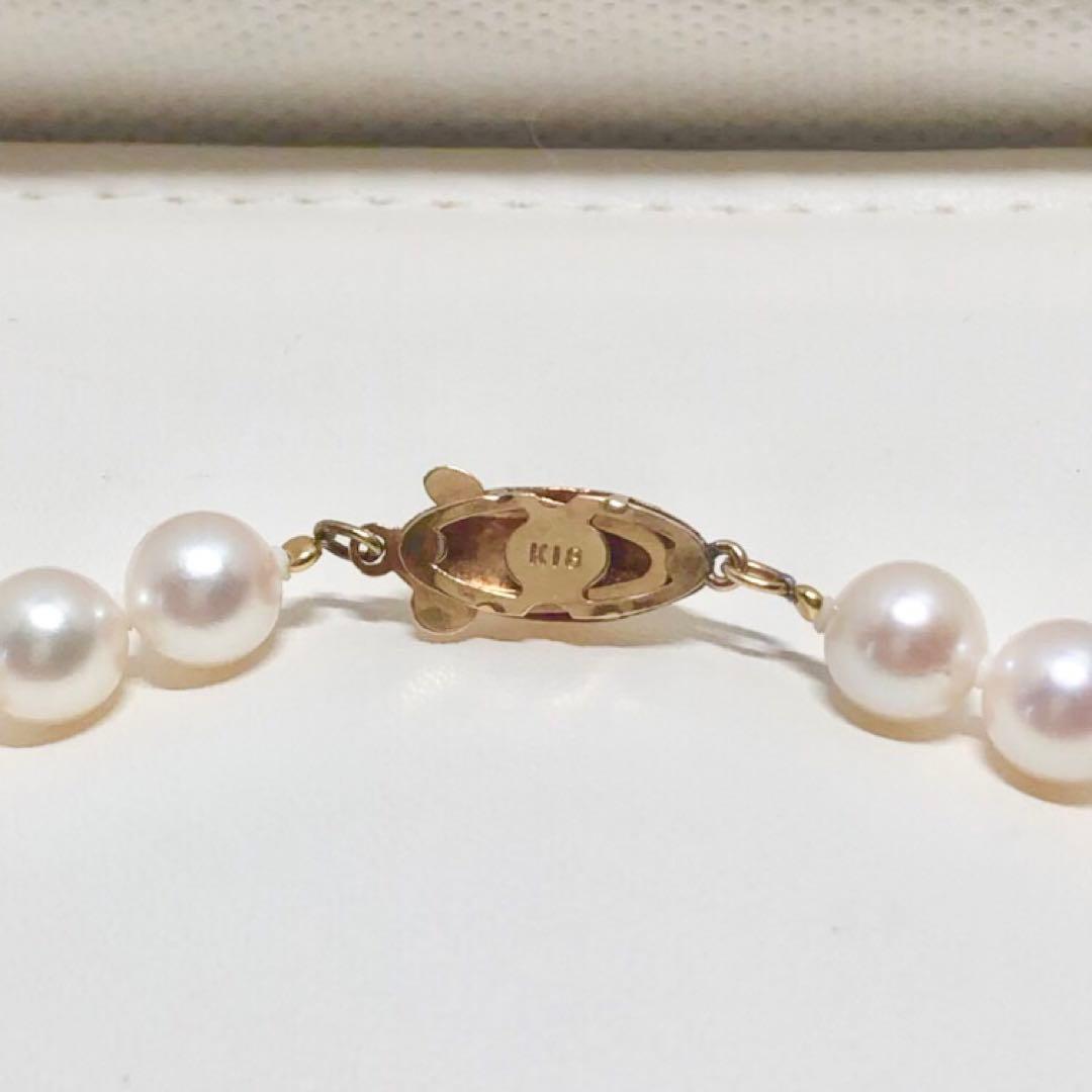 k18 Akoya pearl necklace with round white pearls sized 7.0-7.5mm on a 41.5cm chain